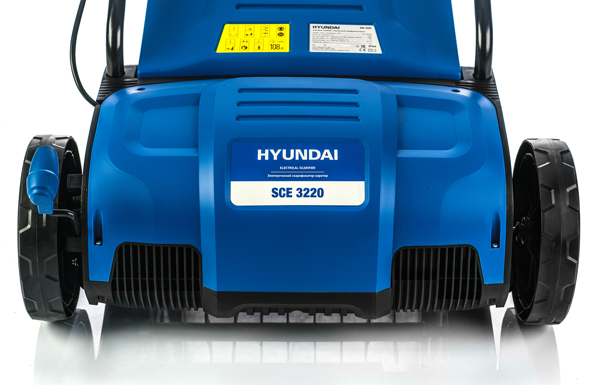 Hyundai SCE 3220 Аэраторы #5