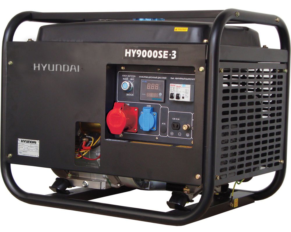 Бензиновый генератор HYUNDAI HY 9000SE-3 Генераторы (электростанции)