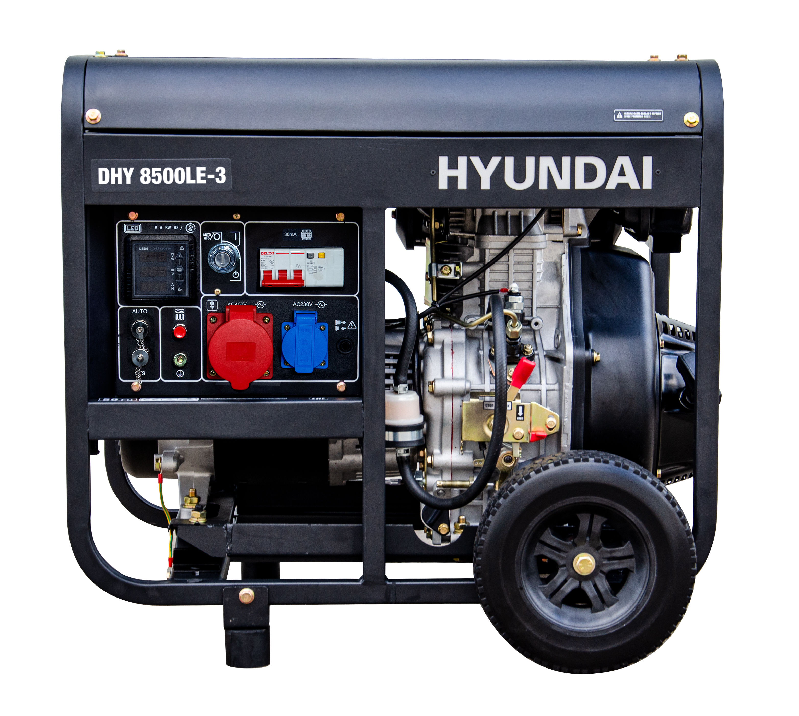 Дизельный генератор DHY 8500LE-3 HYUNDAI Генераторы (электростанции)